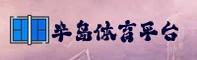 半岛bandao体育_半岛官网_bandao移动端