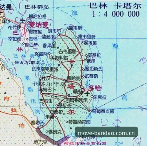 半岛bandao账号注册 世界杯安保策略大调整:英国警员缩减至三人,半岛体育平台深度评测赛事保障新趋势